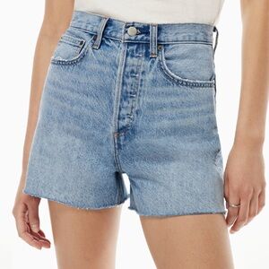 Denim Forum The Joni Loose Short High-waisted